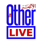 the other live